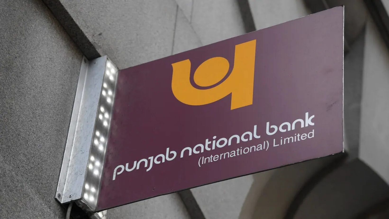 Punjab National Bank raises benchmark lending rate by 0.15%; EMIs to go up